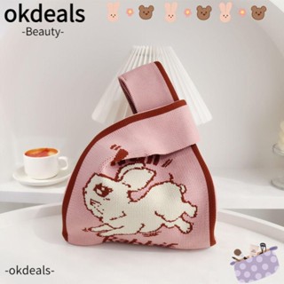 OKDEALS กระเป๋าถือ ผ้าถัก แฮนด์เมด สําหรับผู้หญิง