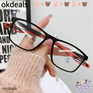 OKDEALS แว่นตาคอมพิวเตอร์ กรอบใหญ่ ป้องกันแสงสีฟ้า ดูแลสายตา ซิลิกาเจล สําหรับทุกเพศ