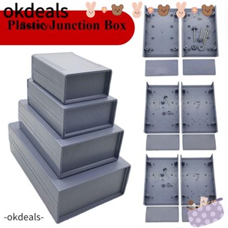 OKDEALS กล่องพลาสติก ABS สําหรับใส่เครื่องดนตรี DIY