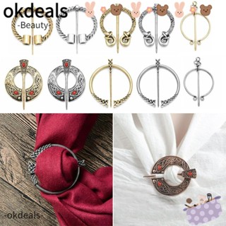 OKDEALS เข็มกลัดอัลลอย สีเงิน สีทอง เครื่องประดับแฟชั่น สําหรับผ้าพันคอ เสื้อโค้ท