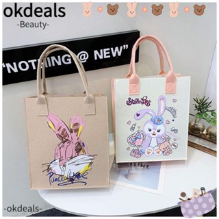 OKDEALS กระเป๋าช้อปปิ้ง กระเป๋าโท้ท พิมพ์ลายการ์ตูน ลําลอง ผ้าสักหลาด สําหรับผู้หญิง