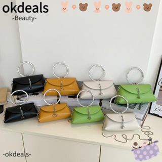 Okdeals กระเป๋าสะพายไหล่ กระเป๋าถือ หนัง PU แต่งสายโซ่โลหะ สําหรับผู้หญิง