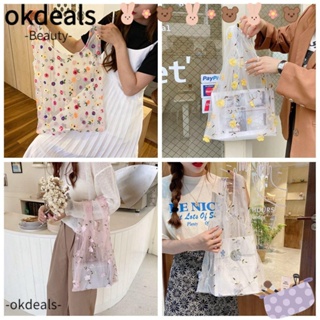 OKDEALS กระเป๋าถือ กระเป๋าช้อปปิ้ง ปักลาย แฟชั่น เป็นมิตรกับสิ่งแวดล้อม