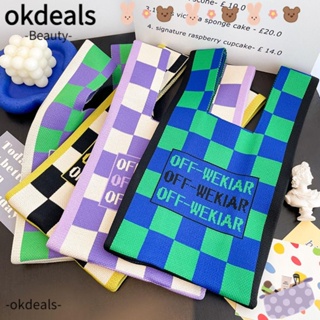 OKDEALS กระเป๋าถือ กระเป๋าสะพายไหล่ กระเป๋าช้อปปิ้ง ทรงโท้ท ผ้าถัก ออกแบบดี สําหรับผู้หญิง