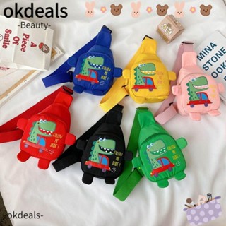 Okdeals กระเป๋านักเรียน ลายการ์ตูนไดโนเสาร์น่ารัก สําหรับเด็กก่อนวัยเรียน