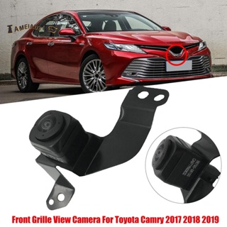 กระจังหน้ารถยนต์ 86790-06100 แบบเปลี่ยน สําหรับ Toyota Camry 2017-2019 1 ชิ้น