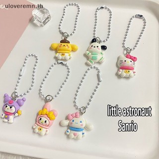 Ulo Sanrio พวงกุญแจ จี้การ์ตูนเฮลโลคิตตี้ คิตตี้ คาวาอี้ ชินนาม่อน สุนัขคุโรมิ เมโลดี้ น่ารัก สําหรับห้อยกระเป๋า กุญแจรถ TH