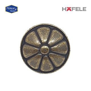 HAFELE ปุ่มจับเฟอร์นิเจอร์ สีทองเหลืองรมดำ รหัส 481.22.012