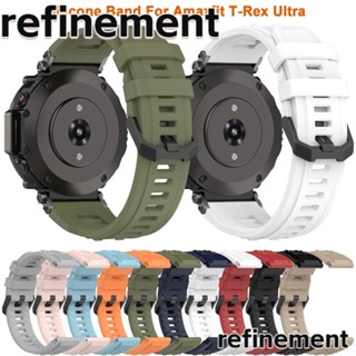 Refinement สายนาฬิกาข้อมือ ซิลิโคนนิ่ม แบบเปลี่ยน สําหรับ Amazfit T-Rex Ultra