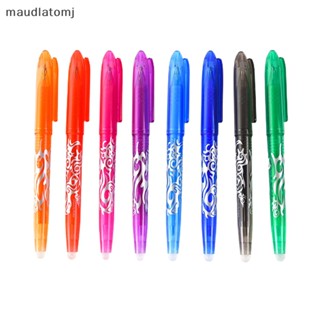 Maud ปากกาเจลลบได้ หลากสี 8 ชิ้น สําหรับนักเรียน