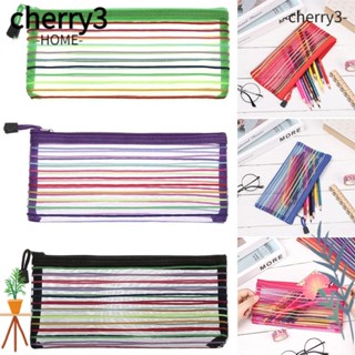 Cherry3 กระเป๋าดินสอ เครื่องสําอาง สีรุ้ง มีซิป 1 ชิ้น