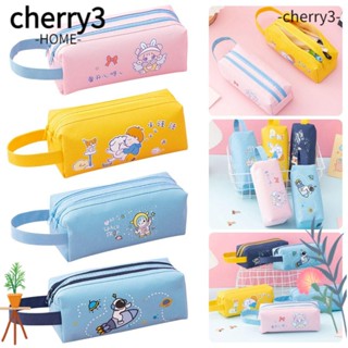 Cherry3 กระเป๋าดินสอ ผ้าแคนวาส ขนาดใหญ่ จุของได้เยอะ แบบพกพา ลายการ์ตูนน่ารัก