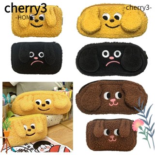 Cherry3 กระเป๋าดินสอ กระเป๋าใส่เหรียญ เครื่องเขียน สําหรับนักเรียน