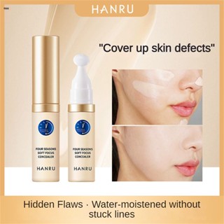 Han Ru Concealer Liquid Cream Acne Marks Cover Acne Spots Freckles Dark Circles Women Concealer Pencil Pan Lasting nuuo คอนซีลเลอร์ครีมปกปิดรอยสิว