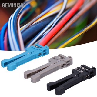 Gemini308 3 ชิ้นไฟเบอร์ออปติก Stripper สายโคแอกเซียล Crimper สายเคเบิลปอกสายไฟ Coaxial Cable