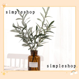 SIMPLE กิ่งไม้มะกอกประดิษฐ์ ขนาด 70 ซม. สําหรับตกแต่งบ้าน DIY