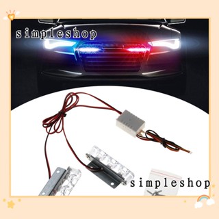 หลอดไฟเบรค 3 Led 6W Dc 12V สําหรับรถจักรยานยนต์รถตํารวจหลากสี 2 ชิ้น
