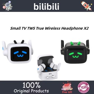 Bilibili Small TV TWS True หูฟังบลูทูธไร้สาย รุ่นสแตนด์บายนานพิเศษ