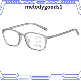 Melodygoods1 แว่นตาอ่านหนังสือ TR90 ป้องกันแสงสะท้อน โฟกัสไกลและใกล้