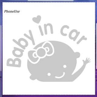 สติกเกอร์สะท้อนแสง ลายการ์ตูน Baby in Car สําหรับตกแต่งรถยนต์