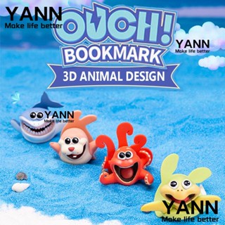 YANN1 ที่คั่นหนังสือ PVC ลายการ์ตูนปลาหมึก 3D เครื่องเขียน สําหรับโรงเรียน