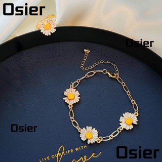 Osier1 สร้อยข้อมือ จี้ดอกเดซี่ ขนาดเล็ก ปรับได้ เครื่องประดับแฟชั่น