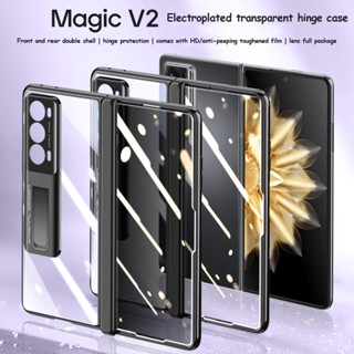 เคสพลาสติกแข็ง แบบใส ฝาพับ พร้อมตัวป้องกันหน้าจอ สําหรับ VIVO X