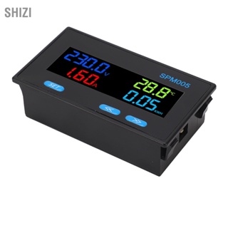 ShiZi แอมมิเตอร์โวลต์มิเตอร์แบบดิจิตอลแผง 8 in 1 มัลติมิเตอร์วัดพลังงานไฟฟ้าจอ LCD สี AC Energy Monitor AC60‑300V