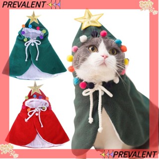 PREVA Pet Costume Christmas Decoration Transformed Funny Dress Coat Cloak