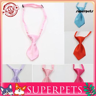 Superpets ปลอกคอพลาสติก ผ้าไหมเทียม ปรับได้ สําหรับสัตว์เลี้ยง สุนัข