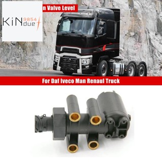 4410500120 วาล์วเซนเซอร์วัดระดับความสูง สําหรับ Daf Iveco Man Renaul Truck 1505054 500340806 81259370023