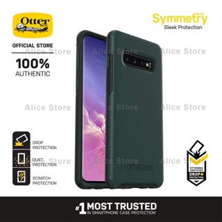 Otterbox เคสโทรศัพท์มือถือ กันกระแทก สีเขียวทหาร สําหรับ Samsung Galaxy S10 Plus S10e S10