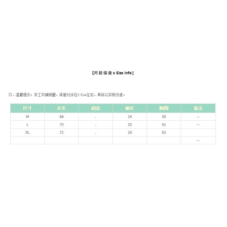 MA เสื้อเชิ้ตแขนสั้น ลายทาง เรียบง่าย แฟชั่นฤดูร้อน สไตล์ฝรั่งเศส สําหรับผู้หญิง BVWM - รูปที่ 3