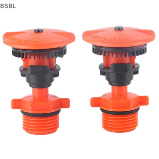 Bsbl สปริงเกลอร์รดน้ําในสวน ตัวผู้ 1/2 นิ้ว 360° หัวฉีดสปริงเกลอร์โรตารี่ BL สําหรับรดน้ําในสวน