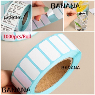 Banana1 สติกเกอร์ฉลากความร้อน สะดวก สําหรับติดตกแต่งบรรจุภัณฑ์ 1000 ชิ้น ต่อม้วน