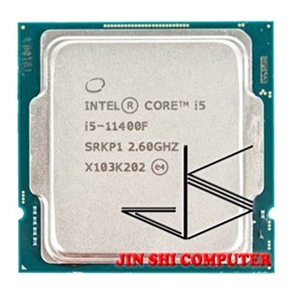 โปรเซสเซอร์ CPU Intel Core i5-11400F i5 11400F 2.6 GHz Six-Core Twelve-Thread L3=12M 65W LGA 1200 Need H470 Z490 B560 Z590