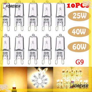 Forever หลอดไฟฮาโลเจน LED G9 220V สีขาวอบอุ่น 10 ชิ้น