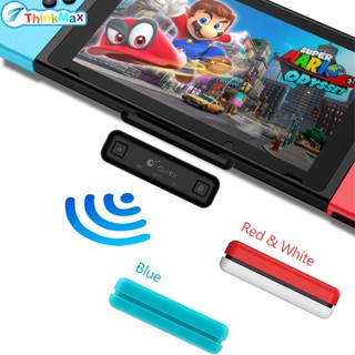 อะแดปเตอร์ส่งสัญญาณเสียงบลูทูธไร้สาย USB พร้อม APTX สําหรับ Nintendo Switch Switch Lite