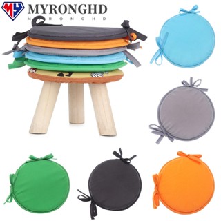 Myronghd แผ่นรองเก้าอี้ ทรงกลม สีพื้น สําหรับห้องครัว ออฟฟิศ