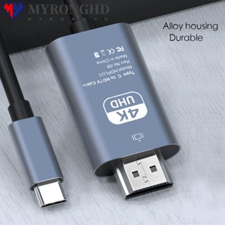 Myronghd Type-C to HDMI USB 3.1 1080P หน้าจอโปรเจคเตอร์ 4K HD สายเคเบิ้ล