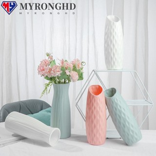 Myronghd แจกันดอกไม้เซรามิคเทียม สําหรับตกแต่งบ้าน