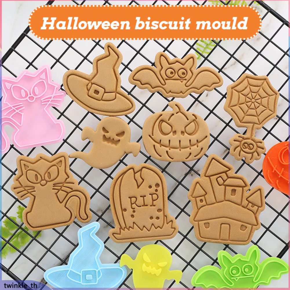 New Halloween Cookie Cutters Pumpkin Ghost Skull Pressable Biscuit Stamp Mold Cookie Embossing Cake 