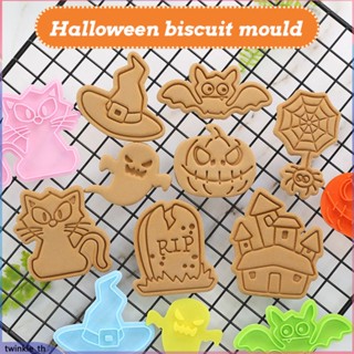 New Halloween Cookie Cutters Pumpkin Ghost Skull Pressable Biscuit Stamp Mold Cookie Embossing Cake Decorating Tool Baking Supplies (twinkle.th)