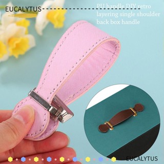 Eutus ที่จับกระเป๋า หนัง PU ถอดออกได้ DIY สําหรับกล่องของขวัญ