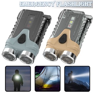 Outdoor Mini Keychain Light LED Strong Flashlight Camping Emergency Flashlight