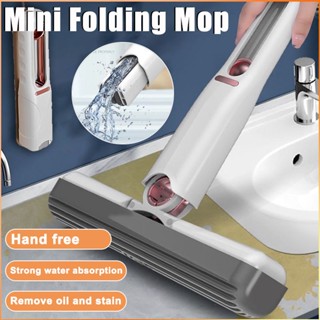 Squeeze Mini Mop แบบพกพามัลติฟังก์ชั่นบ้านห้องน้ำแก้ว Wiper เดสก์ท็อปฟรีมือลบน้ำมันและคราบเครื่องมือทำความสะอาด Mop -FE