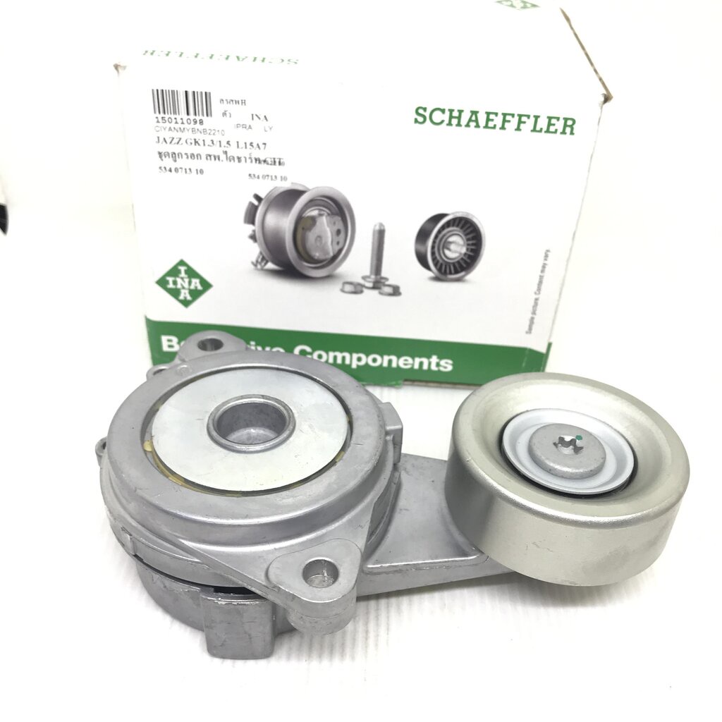 ชุดตั้งสายพานไดชาร์ท HONDA JAZZ GK ปี 2014-2019 / L15A7 เครื่อง 1.3 / 1.5 ฮอนด้า ซิตี้ แจ๊ส 534 0713