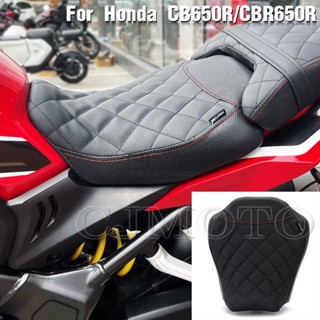 เบาะที่นั่งด้านหน้า และด้านหลัง กันน้ํา ดัดแปลง สําหรับ Honda CB650R CBR650R