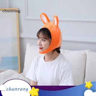 Chunrong หมวกคลุมศีรษะ รูปแตงโม สตรอเบอร์รี่ สีส้ม สําหรับตกแต่ง ผู้ใหญ่