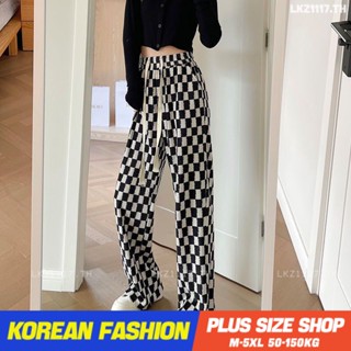 Plus size เสื้อผ้าสาวอวบ❤ กางเกงขายาวสาวอวบ ผู้หญิง ไซส์ใหญ่ เอวสูง กางเกงขากว้างทรงหลวม ลายสก็อต เอวยืด เชือกรูด สไตล์เกาหลีแฟชั่น ,คนอ้วนใส่ได้